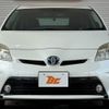 toyota prius 2012 CFJ1647360 image 9