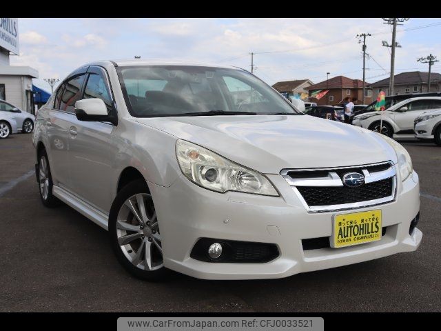 subaru legacy-b4 2012 -SUBARU--Legacy B4 BMM--004309---SUBARU--Legacy B4 BMM--004309- image 1