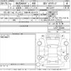 mazda atenza 2020 -MAZDA 【尾張小牧 302ゆ5133】--MAZDA6 GJ2FP-500468---MAZDA 【尾張小牧 302ゆ5133】--MAZDA6 GJ2FP-500468- image 3