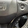 honda vezel 2014 -HONDA--VEZEL DAA-RU4--RU4-1017254---HONDA--VEZEL DAA-RU4--RU4-1017254- image 5