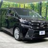 toyota vellfire 2015 -TOYOTA--Vellfire DBA-AGH30W--AGH30-0047212---TOYOTA--Vellfire DBA-AGH30W--AGH30-0047212- image 15