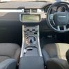 land-rover range-rover 2017 CFJ1611385 image 3