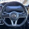 nissan serena 2019 -NISSAN--Serena DAA-HFC27--HFC27-043232---NISSAN--Serena DAA-HFC27--HFC27-043232- image 20