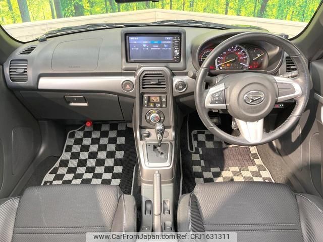 daihatsu copen 2015 CFJ1631311 image 2