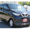 nissan dayz 2019 -NISSAN--DAYZ B43W--B43W-0006224---NISSAN--DAYZ B43W--B43W-0006224- image 16