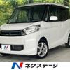 mitsubishi ek-space 2014 -MITSUBISHI--ek Space DBA-B11A--B11A-0012574---MITSUBISHI--ek Space DBA-B11A--B11A-0012574- image 1