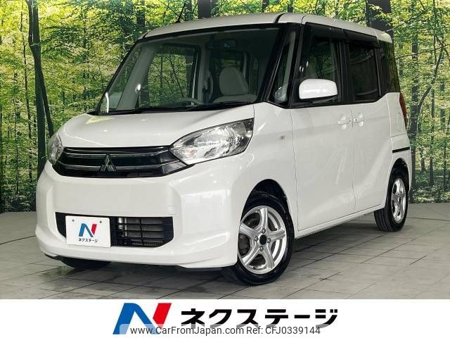 mitsubishi ek-space 2014 -MITSUBISHI--ek Space DBA-B11A--B11A-0012574---MITSUBISHI--ek Space DBA-B11A--B11A-0012574- image 1