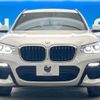 bmw x3 2020 -BMW--BMW X3 3DA-UZ20--WBAUZ36070N043699---BMW--BMW X3 3DA-UZ20--WBAUZ36070N043699- image 15