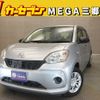 toyota passo 2017 CFJ1830759 image 1