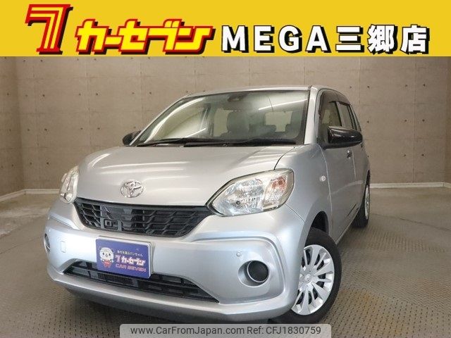 toyota passo 2017 CFJ1830759 image 1