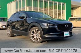 mazda cx-3 2020 -MAZDA--CX-30 3DA-DM8P--DM8P-105690---MAZDA--CX-30 3DA-DM8P--DM8P-105690-