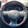 lexus lx 2016 -LEXUS--Lexus LX DBA-URJ201W--URJ201-4207620---LEXUS--Lexus LX DBA-URJ201W--URJ201-4207620- image 12
