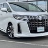 toyota alphard 2021 -TOYOTA--Alphard 3BA-AGH35W--AGH35-0046821---TOYOTA--Alphard 3BA-AGH35W--AGH35-0046821- image 1