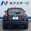 nissan juke 2013 quick_quick_YF15_YF15-217411 image 16