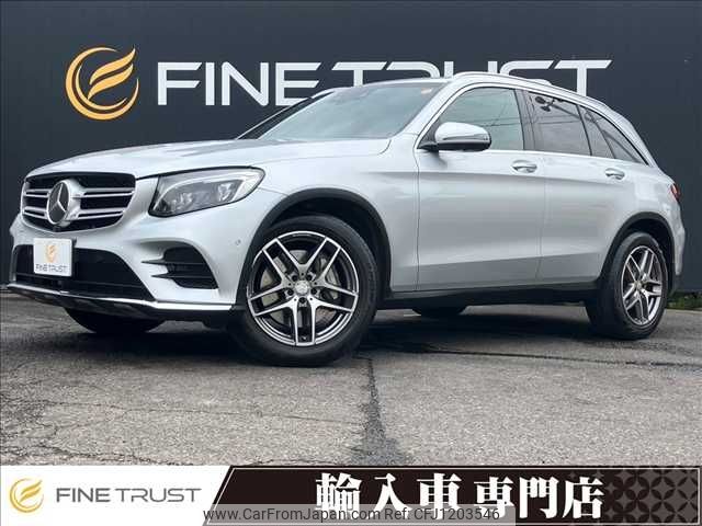 mercedes-benz glc-class 2016 -MERCEDES-BENZ--Benz GLC DBA-253946C--WDC2539462F035891---MERCEDES-BENZ--Benz GLC DBA-253946C--WDC2539462F035891- image 1