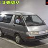toyota townace-wagon 1995 -TOYOTA--Townace Wagon YR21G-6016994---TOYOTA--Townace Wagon YR21G-6016994- image 1