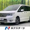 nissan serena 2016 -NISSAN--Serena DAA-HFC26--HFC26-291774---NISSAN--Serena DAA-HFC26--HFC26-291774- image 1