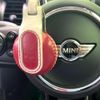 mini mini-others 2017 CFJ1852985 image 10