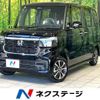 honda n-box 2025 CFJ1799092 image 1
