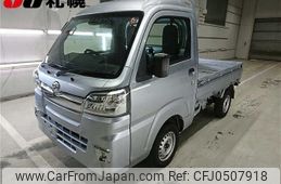 daihatsu hijet-truck 2019 -DAIHATSU--Hijet Truck S510P-0289667---DAIHATSU--Hijet Truck S510P-0289667-