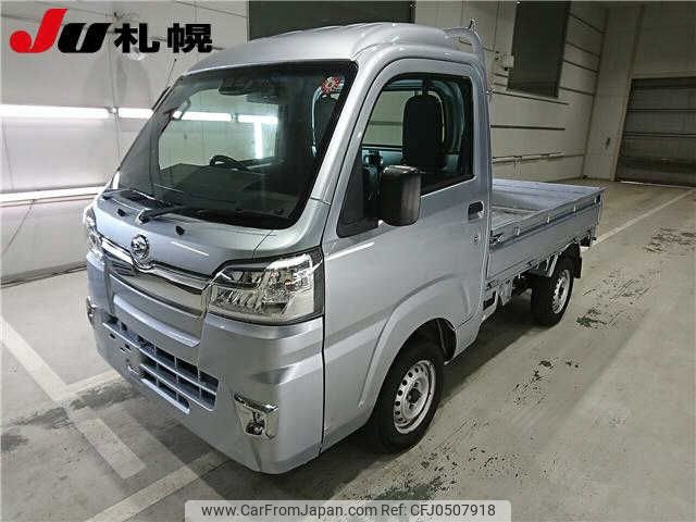 daihatsu hijet-truck 2019 -DAIHATSU--Hijet Truck S510P-0289667---DAIHATSU--Hijet Truck S510P-0289667- image 1