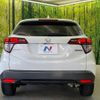 honda vezel 2014 CFJ1538253 image 16