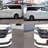 toyota vellfire 2015 quick_quick_DBA-GGH30W_GGH30-0002367 image 8