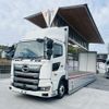 hino profia 2019 -HINO--Profia 2DG-FW1AHG--FW1AH-111138---HINO--Profia 2DG-FW1AHG--FW1AH-111138- image 11