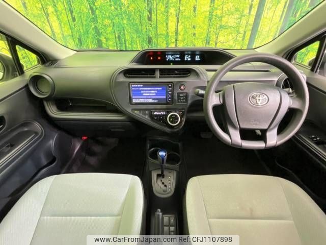 toyota aqua 2020 -TOYOTA--AQUA DAA-NHP10--NHP10-6855536---TOYOTA--AQUA DAA-NHP10--NHP10-6855536- image 2