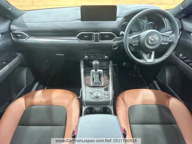 mazda cx-5 2024 quick_quick_KF2P_KF2P-605419 image 2