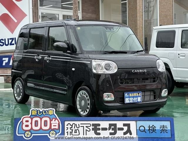 daihatsu move-canbus 2022 -DAIHATSU--Move Canbus 5BA-LA850S--LA850S-1002985---DAIHATSU--Move Canbus 5BA-LA850S--LA850S-1002985- image 1