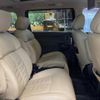 nissan elgrand 2010 -NISSAN--Elgrand DBA-PE52--PE52-000868---NISSAN--Elgrand DBA-PE52--PE52-000868- image 11