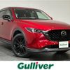 mazda cx-5 2022 -MAZDA--CX-5 6BA-KFEP--KFEP-550636---MAZDA--CX-5 6BA-KFEP--KFEP-550636- image 1