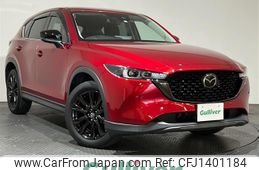 mazda cx-5 2022 -MAZDA--CX-5 6BA-KFEP--KFEP-550636---MAZDA--CX-5 6BA-KFEP--KFEP-550636-