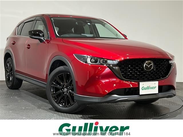 mazda cx-5 2022 -MAZDA--CX-5 6BA-KFEP--KFEP-550636---MAZDA--CX-5 6BA-KFEP--KFEP-550636- image 1