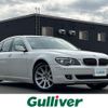 bmw 7-series 2008 -BMW--BMW 7 Series ABA-HL40--WBAHL62030DT42462---BMW--BMW 7 Series ABA-HL40--WBAHL62030DT42462- image 1