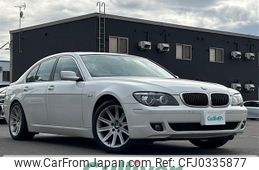 bmw 7-series 2008 -BMW--BMW 7 Series ABA-HL40--WBAHL62030DT42462---BMW--BMW 7 Series ABA-HL40--WBAHL62030DT42462-