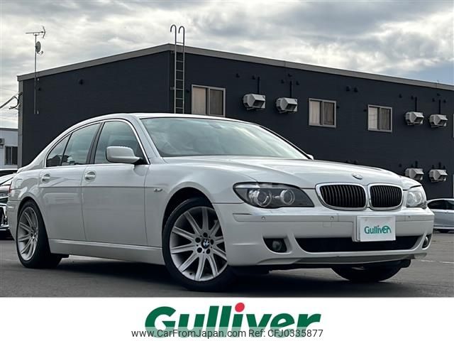 bmw 7-series 2008 -BMW--BMW 7 Series ABA-HL40--WBAHL62030DT42462---BMW--BMW 7 Series ABA-HL40--WBAHL62030DT42462- image 1