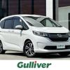 honda freed 2017 -HONDA--Freed DBA-GB5--GB5-1041000---HONDA--Freed DBA-GB5--GB5-1041000- image 1