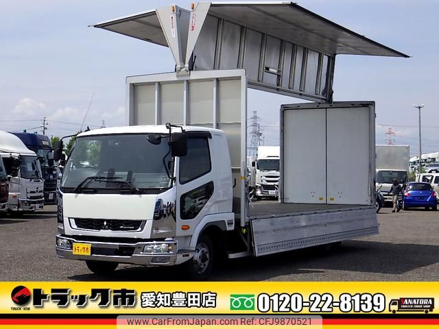 mitsubishi-fuso fighter 2020 GOO_NET_EXCHANGE_0206393A30240604W002 image 1