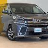 toyota vellfire 2017 -TOYOTA--Vellfire DBA-AGH30W--AGH30-0106050---TOYOTA--Vellfire DBA-AGH30W--AGH30-0106050- image 1