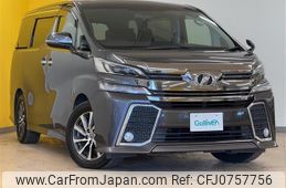 toyota vellfire 2017 -TOYOTA--Vellfire DBA-AGH30W--AGH30-0106050---TOYOTA--Vellfire DBA-AGH30W--AGH30-0106050-