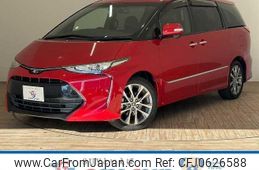 toyota estima 2016 quick_quick_DBA-ACR50W_ACR50-7137677