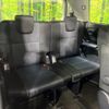toyota noah 2014 quick_quick_ZRR85W_ZRR85-0001670 image 11