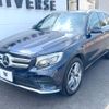 mercedes-benz glc-class 2017 -MERCEDES-BENZ--Benz GLC LDA-253905C--WDC2539052F305711---MERCEDES-BENZ--Benz GLC LDA-253905C--WDC2539052F305711- image 19