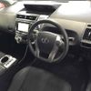 toyota prius-α undefined -TOYOTA 【名古屋 305セ7912】--Prius α ZVW41W-0025231---TOYOTA 【名古屋 305セ7912】--Prius α ZVW41W-0025231- image 4