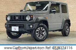 suzuki jimny-sierra 2022 -SUZUKI--Jimny Sierra 3BA-JB74W--JB74W-156814---SUZUKI--Jimny Sierra 3BA-JB74W--JB74W-156814-