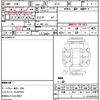 nissan x-trail 2011 CFJ1822421 image 21