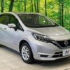 nissan note 2019 quick_quick_HE12_HE12-291756 image 17