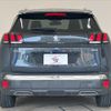 peugeot 3008 2020 CFJ1459177 image 13